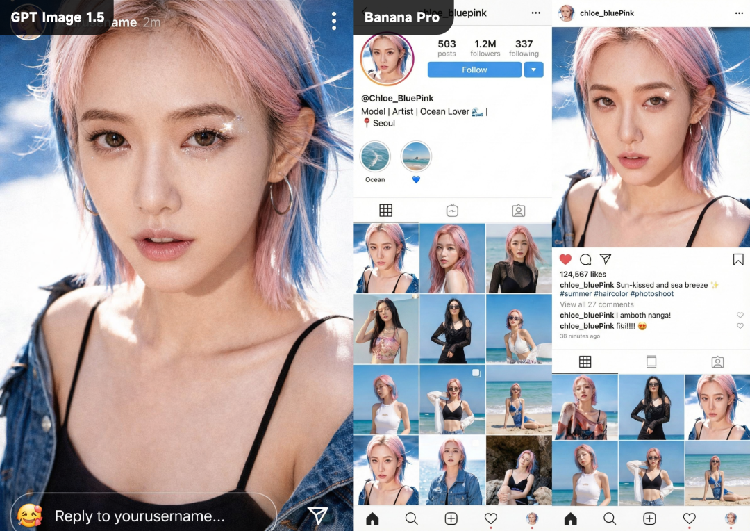 Instagram story interface