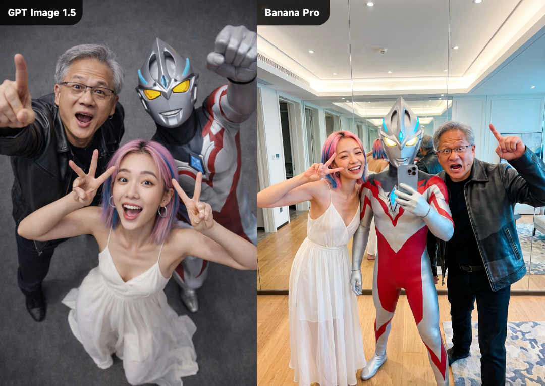 Celebrity group photo